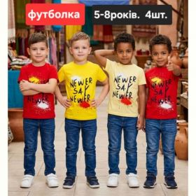 Футболка MMZ M1547 red