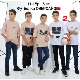 Футболка AMZ AM27-1 white