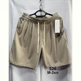 Шорты Minh 526 beige Шорты Minh 526 beige