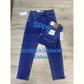 Джинсы Maxim Jeans 6538 blue Джинсы Maxim Jeans 6538 blue