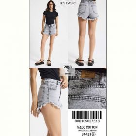 Шорты Major 2843-3S6-12 l.grey