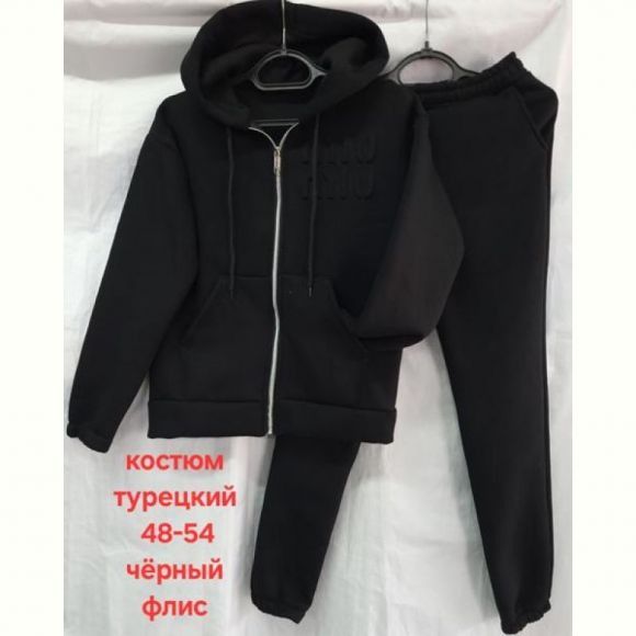 Костюм спорт Hoan HN887 black Костюм спорт Hoan HN887 black