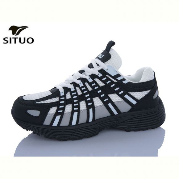 Кроссовки Situo B923-5