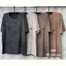 Футболка Ayden AD1537 brown