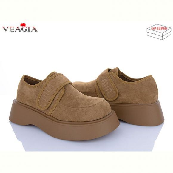 Туфли Veagia B9006-3