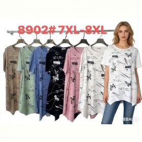 Футболка Estima 8902 nude Футболка Estima 8902 nude