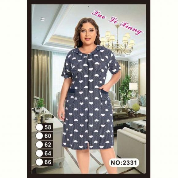 Халат Anion 2331 navy-white