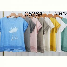 Футболка Estima C526 grey Футболка Estima C526 grey