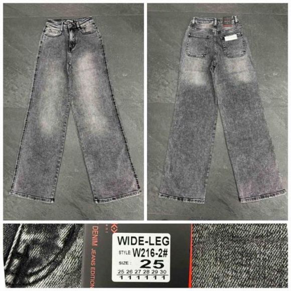 Джинсы Relucky 216-2 grey Джинсы Relucky 216-2 grey