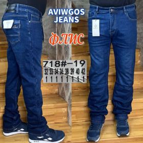 Джинсы God Baron 718-19 blue
