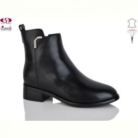 Ботинки Gukkcr HS8142