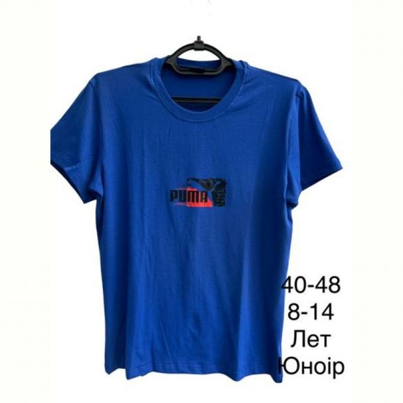 Футболка TRAN TR987 blue Футболка TRAN TR987 blue