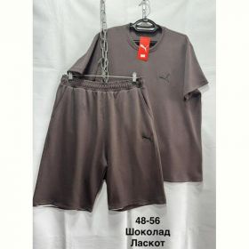 Костюм Minh MH855 brown