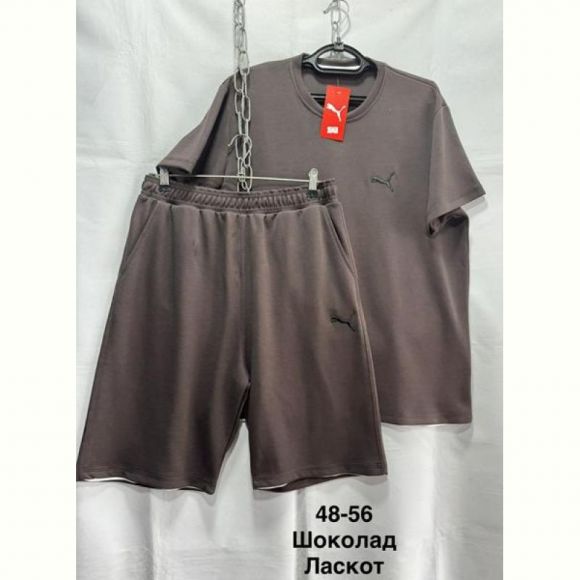 Костюм Minh MH855 brown