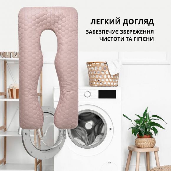 Подушка П-образная для сна и отдыха стеганная 140х75х20 см U-shape IDEIA с наволочкой на молнии антиалергенная