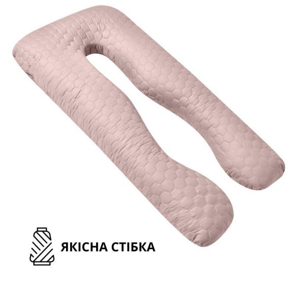 Подушка П-образная для сна и отдыха стеганная 140х75х20 см U-shape IDEIA с наволочкой на молнии антиалергенная