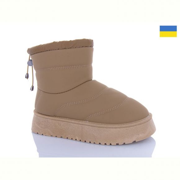 Угги Swin-Purlina 2507-2