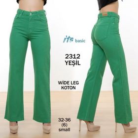 Джинсы Maxim Jeans 2312 green Джинсы Maxim Jeans 2312 green