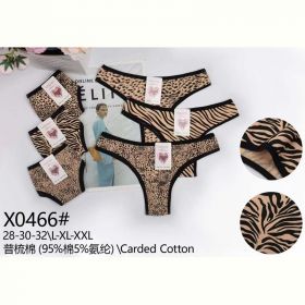 Трусы Redoor X0466 mix