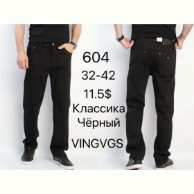 Джинсы God Baron 604 black