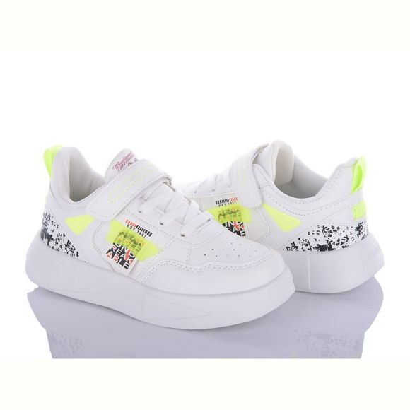Кроссовки Alemy Kids XXD5361D