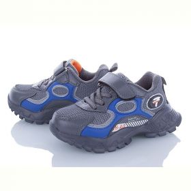 Кроссовки Alemy Kids XXD2850B