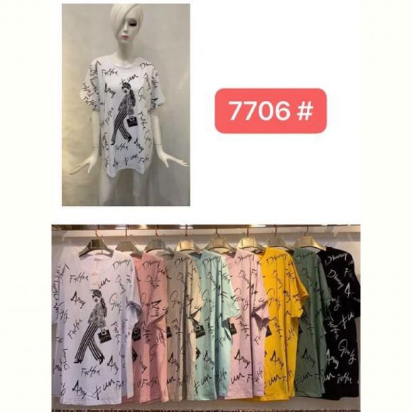Футболка Estima 7706 mix Футболка Estima 7706 mix