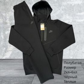 Костюм спорт Hai H640 black Костюм спорт Hai H640 black