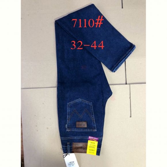 Джинсы God Baron 7110 blue Джинсы God Baron 7110 blue