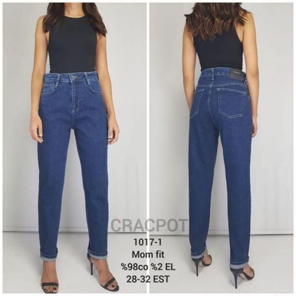 Джинсы Maxim Jeans 1017-1 blue