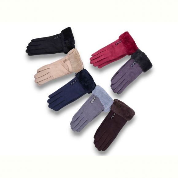 Перчатки KH clothes 279-2 mix