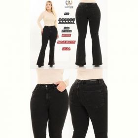 Джинсы Maxim Jeans 7032 chocolate Джинсы Maxim Jeans 7032 chocolate