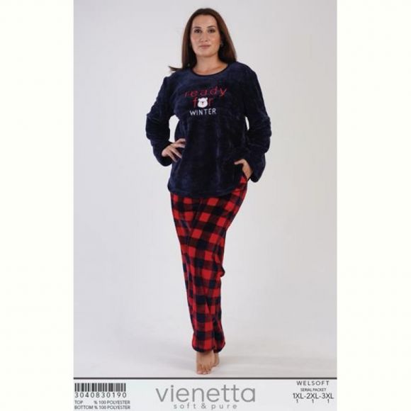 Пижама Romeo life RL844 navy