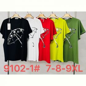 Футболка Immei 9102-1 yellow
