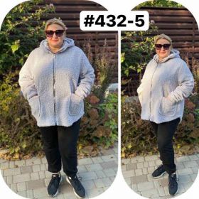Куртка Romeo life 432-5 grey