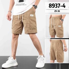 Шорты God Baron 8937-4 beige Шорты God Baron 8937-4 beige
