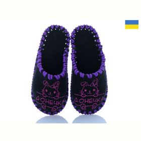 Тапочки Vends 035Д чорний