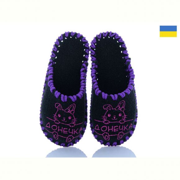 Тапочки Vends 035Д чорний