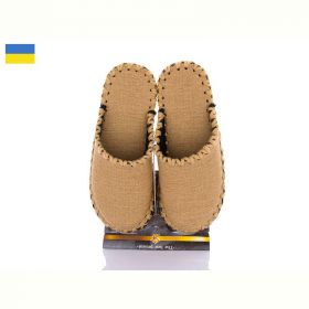 Тапочки Vends 21-310 бежевий Тапочки Vends 21-310 бежевий