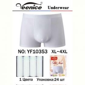 Трусы Redoor YF10352 white