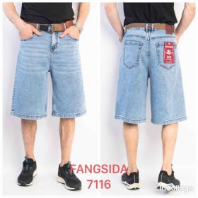 Шорты Fangsida 7116 l.blue Шорты Fangsida 7116 l.blue