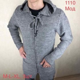 Кардиган Надийка ND216-1110 grey Кардиган Надийка ND216-1110 grey