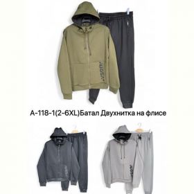 Костюм спорт Ale-Ate A118-1 khaki
