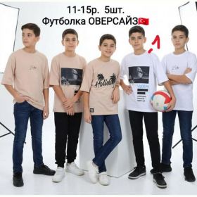 Футболка AMZ AM26-1 white