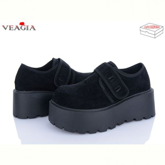 Туфли Veagia H9015-1