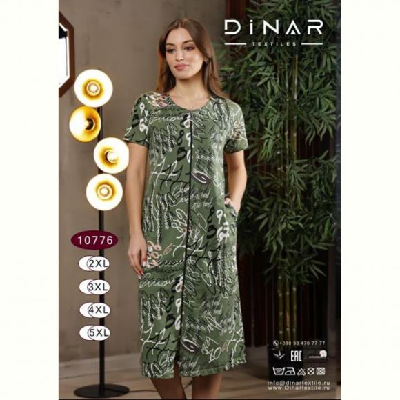 Халат Annet DO-D10776 green