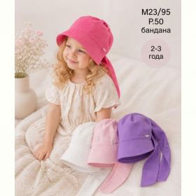 Панама Street Cap M23-95 mix Панама Street Cap M23-95 mix