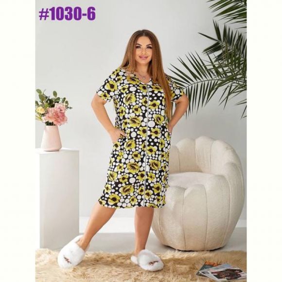 Халат BAT 1030-6 yellow Халат BAT 1030-6 yellow