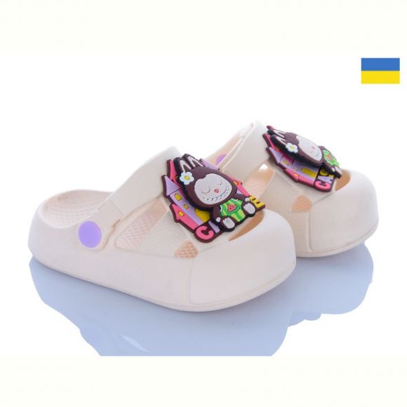 Кроксы Golden Lion 337 кремовий Кроксы Golden Lion 337 кремовий