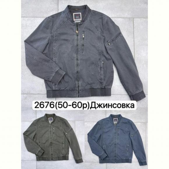 Куртка TRAN 2676 grey